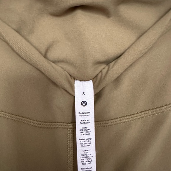 Lululemon Super High Rise Groove Pant *Bronze Green - Picture 4 of 5